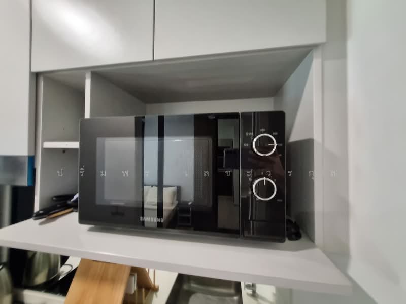 Noble Nue Cross Khu Khot, Pathum Thani, Khu Khot, Lam Luk Ka, Pathum Thani, 1 Bedroom, 23 sqm, Condo For Rent, by ปริ่มพร เลขะวรกุล, 500232946 - DDproperty.com