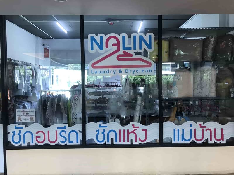 Supalai Cute Ratchayothin-Phaholyothin 34 : ศุภาลัย คิวท์ รัชโยธิน - พหลโยธิน 34, กรุงเทพ, ถนนพหลโยธิน, เสนานิคม, จตุจักร, กรุงเทพ, 33 ตร.ม., คอนโด ขาย, โดย ที่ทางอสังหา 065-925-3163, 500232954 - DDproperty.com