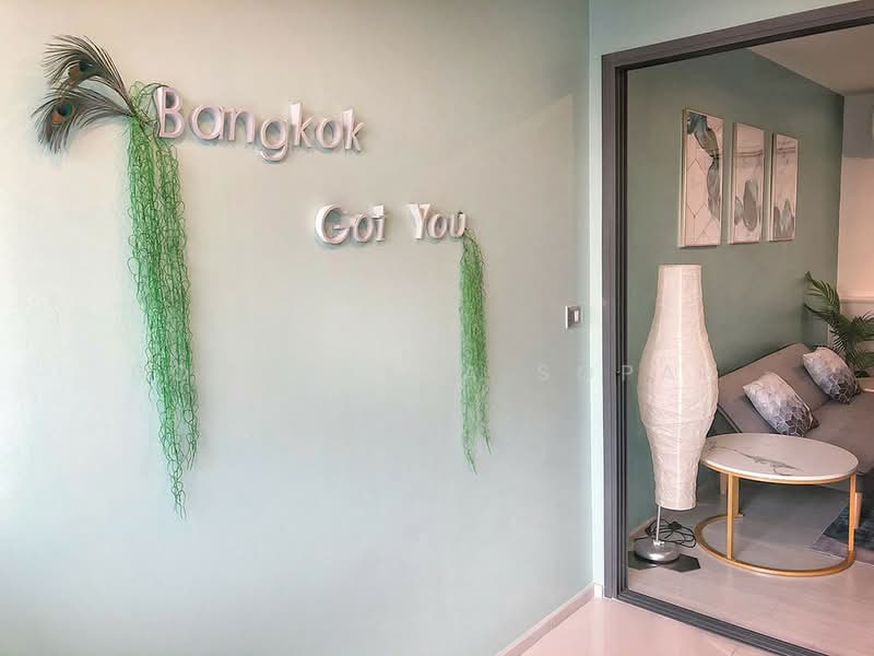 Rhythm Sukhumvit 42, Bangkok, Soi Sukhumvit 42, Sukhumvit Road, Phra Kanong, Khlong Toei, Bangkok, 1 Bedroom, 49 sqm, Condo For Rent, by Boonraksa Sopak, 500232960 - DDproperty.com