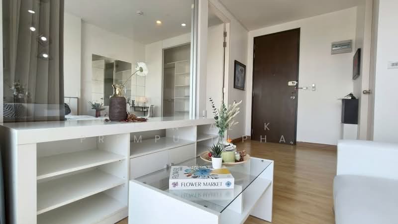The Parkland Taksin-Thapra, Bangkok, 555 Somdet Phra Chao Tak Sin, Bukkalo, Thon Buri, Bangkok, 1 Bedroom, 36 sqm, Condo For Rent, by Thanyalak Premputtiphan, 500232962 - DDproperty.com