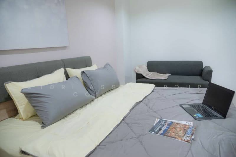 For Sale - Grand Park Town, Bangkok