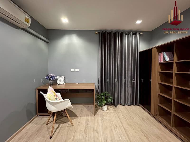 Arden Phatthanakan, Bangkok, Phatthanakan 20, Phatthanakan Road, Suan Luang, Suan Luang, Bangkok, 3 Bedrooms, 180 sqm, Townhouse For Rent, by JSA REAL ESTATE, 500233026 - DDproperty.com