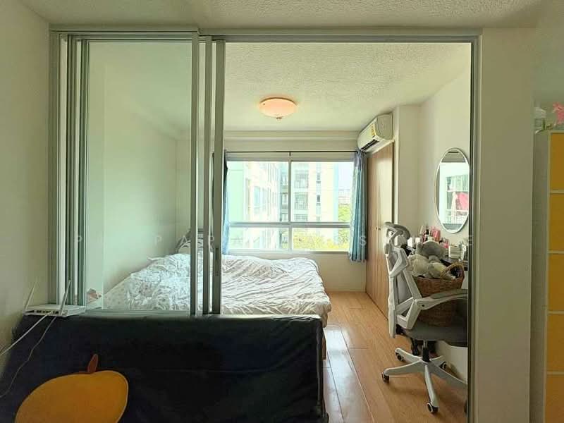 Lumpini Ville On Nut-Latkrabang : ลุมพินี วิลล์ อ่อนนุช ลาดกระบัง, กรุงเทพ, ถนนลาดกระบัง, ลาดกระบัง, ลาดกระบัง, กรุงเทพ, 23 ตร.ม., คอนโด ขาย, โดย Punpapa Rassamee, 500233050 - DDproperty.com