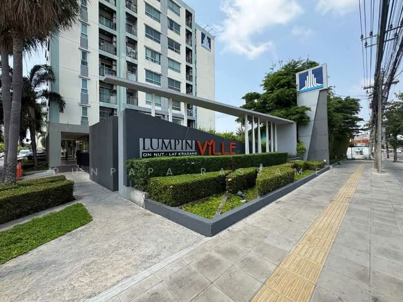 Lumpini Ville On Nut-Latkrabang, Bangkok, Lat Krabang Road, Lat Krabang, Lat Krabang, Bangkok, 1 Bedroom, 23 sqm, Condo For Sale, by Punpapa Rassamee, 500233050 - DDproperty.com