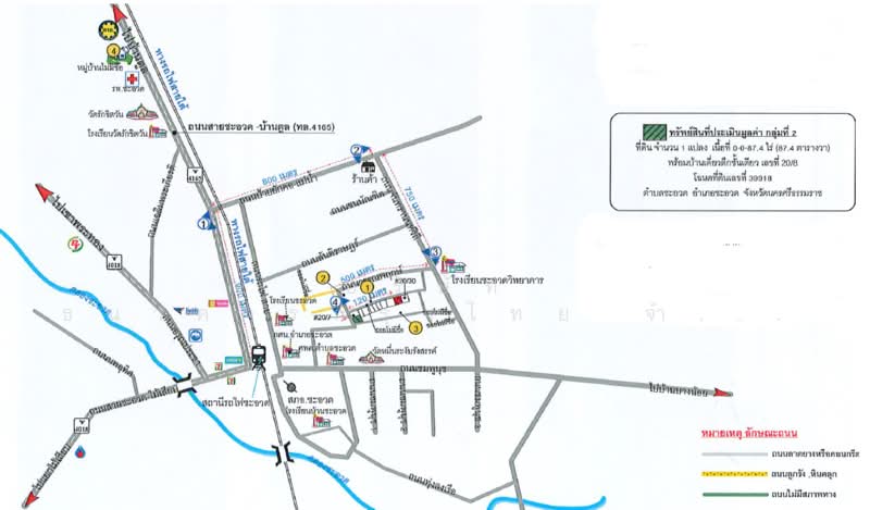 นครศรีธรรมราช, นครศรีธรรมราช, ชะอวด, ชะอวด, นครศรีธรรมราช, 184 ตร.ม., บ้านเดี่ยว ขาย, โดย บริษัท ธนาคารกรุงไทย จำกัด (มหาชน) (มหาชน), 500233060 - DDproperty.com