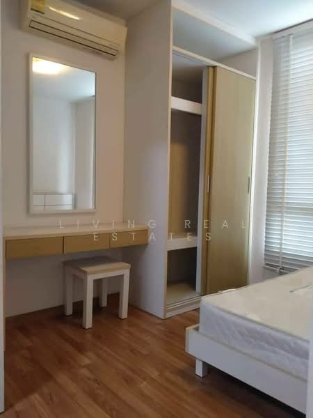 ให้เช่า - THE SEED แจ้งวัฒนะ (เดอะ ซี้ด แจ้งวัฒนะ), นนทบุรี