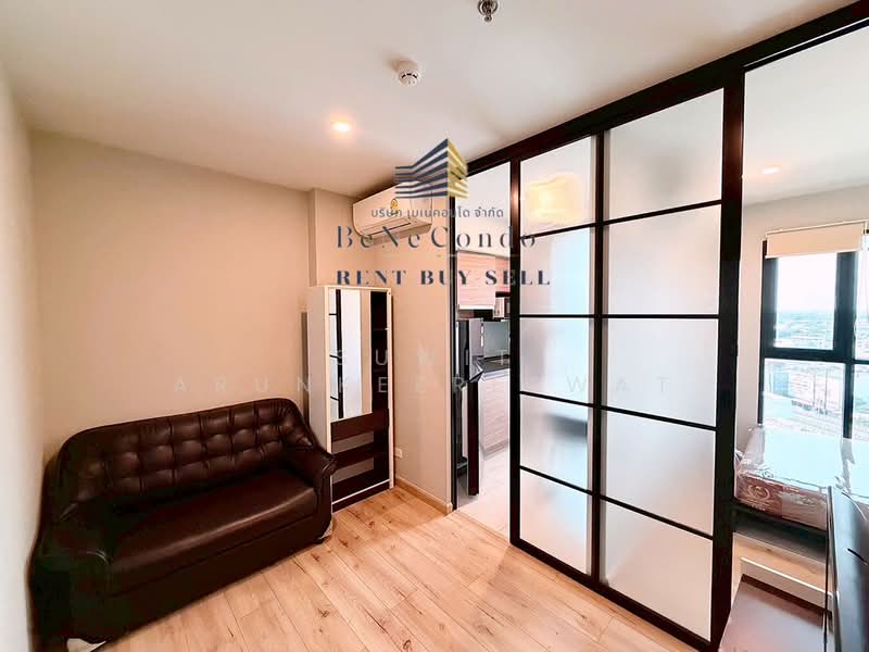 For Rent - Brix Charan 64, Bangkok