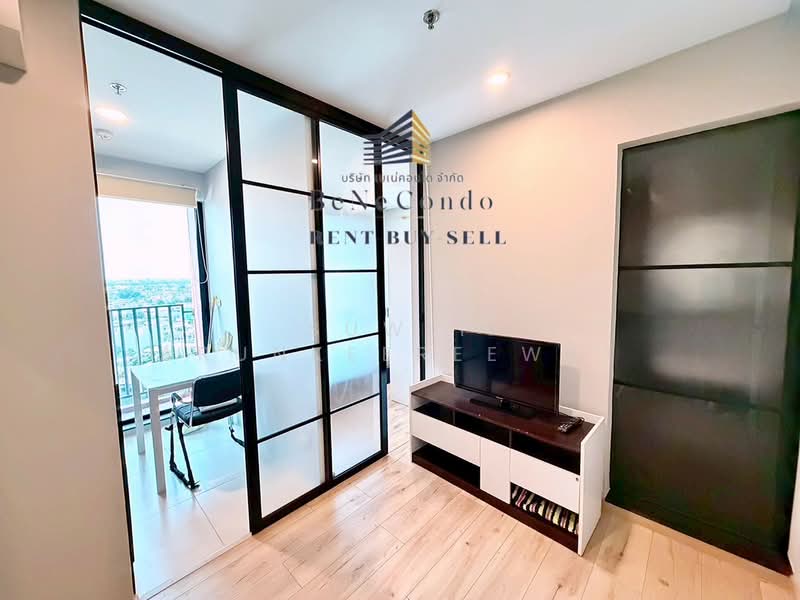 For Rent - Brix Charan 64, Bangkok