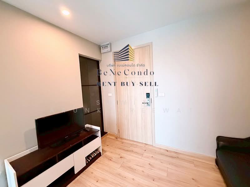 For Rent - Brix Charan 64, Bangkok