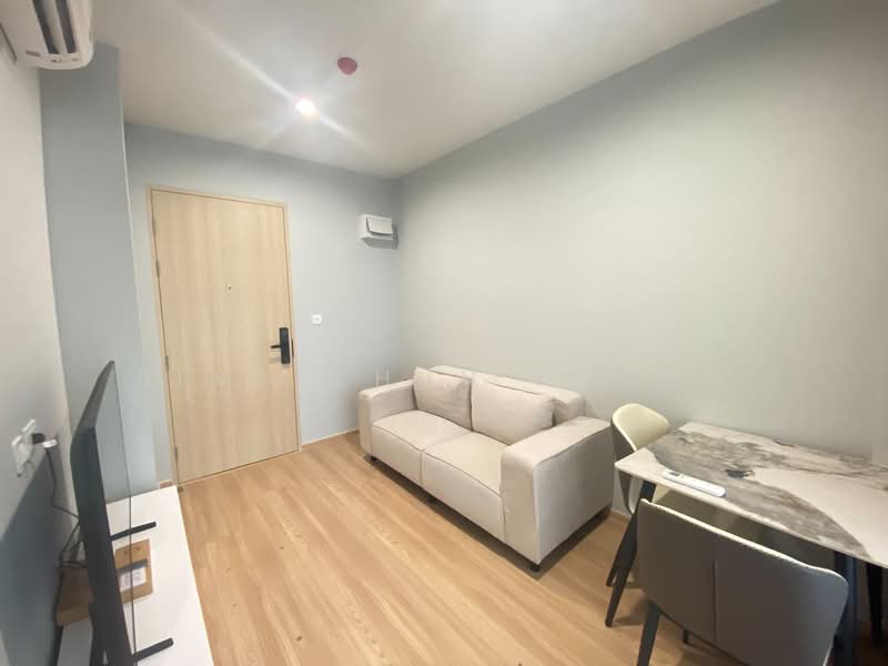 ให้เช่า - Skyrise Avenue Sukhumvit 64 : สกายไลน์ อเวนิว สุขุมวิท 64, กรุงเทพ