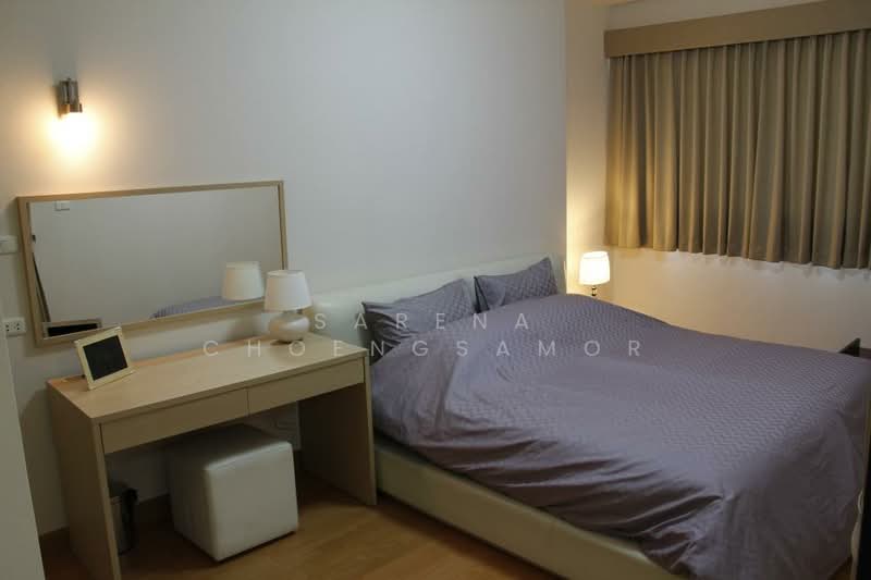 For Rent - Supalai Premier Place Asoke, Bangkok