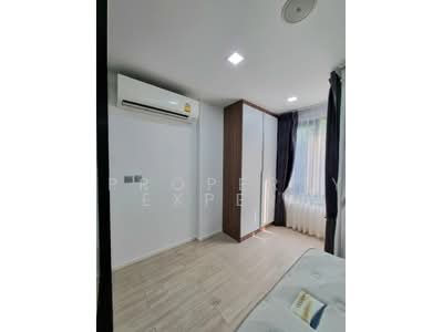ขาย - Atmoz Ladprao 71 : แอทโมซ ลาดพร้าว 71, กรุงเทพ
