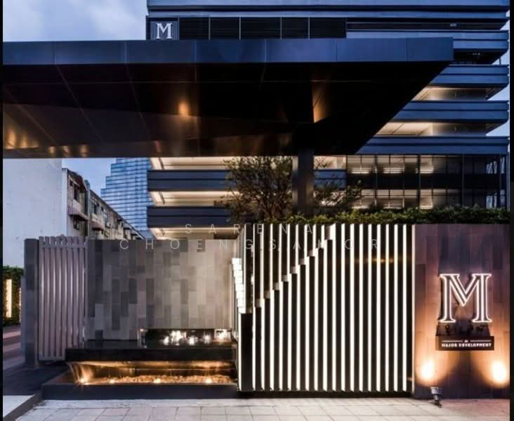 M Silom, Bangkok, 26 Narathiwas Ratchanakarin Road, Suriyawong, Bang Rak, Bangkok, 1 Bedroom, 50 sqm, Condo For Rent, by Sarena Choengsamor, 500233178 - DDproperty.com