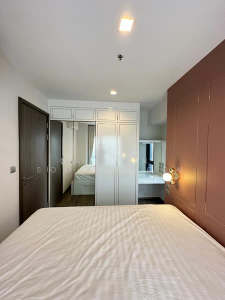 Life Ladprao Valley, Bangkok, Phaholyothin Road, Jom Phon, Chatuchak, Bangkok, 2 Bedrooms, 49 sqm, Condo For Rent, by Nakarin  Sookpaiboon, 500233201 - DDproperty.com