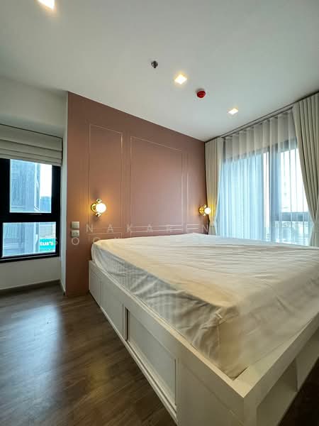 Life Ladprao Valley, Bangkok, Phaholyothin Road, Jom Phon, Chatuchak, Bangkok, 2 Bedrooms, 49 sqm, Condo For Rent, by Nakarin  Sookpaiboon, 500233201 - DDproperty.com