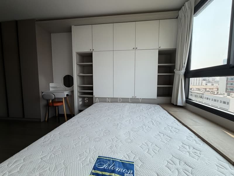 IDEO Sukhumvit 93, Bangkok, 2331 Soi Sukhumvit 93, Bang Chak, Phra Khanong, Bangkok, 1 Bedroom, 33 sqm, Condo For Rent, by Sandly, 500233232 - DDproperty.com