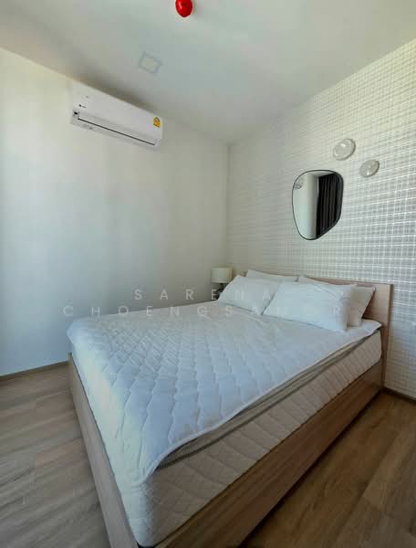 XT Phayathai, Bangkok, Phaya Thai Road, Thanon Phaya Thai, Ratchathewi, Bangkok, 1 Bedroom, 34 sqm, Condo For Rent, by Sarena Choengsamor, 500233264 - DDproperty.com