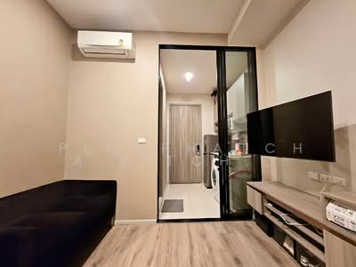 ขาย - Knightsbridge Prime Ratchayothin : ไนท์บริดจ์ ไพร์ม รัชโยธิน, กรุงเทพ