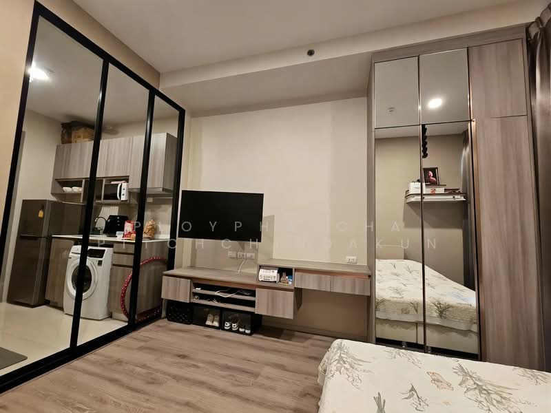 For Sale - Knightsbridge Prime Ratchayothin, Bangkok