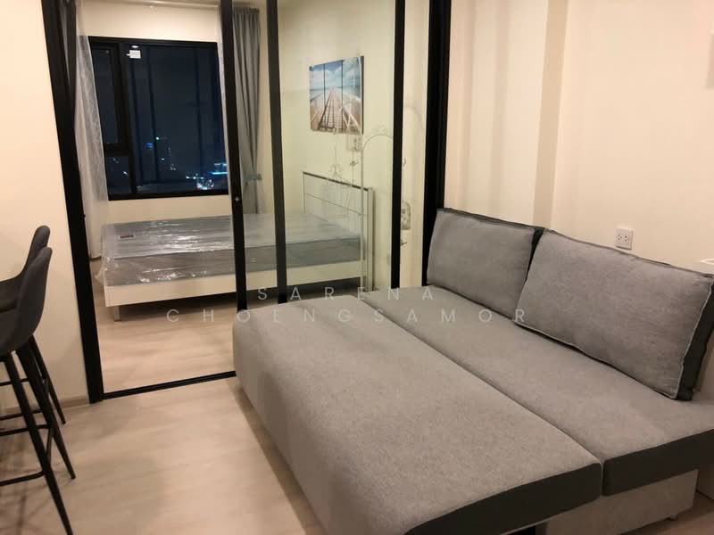 Life Asoke, Bangkok, Asoke-Dindang Road, Bang Kapi, Huai Khwang, Bangkok, 2 Bedrooms, 70 sqm, Condo For Rent, by Sarena Choengsamor, 500233304 - DDproperty.com