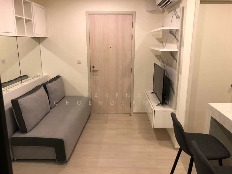 Life Asoke, Bangkok, Asoke-Dindang Road, Bang Kapi, Huai Khwang, Bangkok, 2 Bedrooms, 70 sqm, Condo For Rent, by Sarena Choengsamor, 500233304 - DDproperty.com