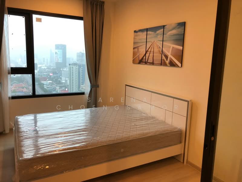 Life Asoke, Bangkok, Asoke-Dindang Road, Bang Kapi, Huai Khwang, Bangkok, 2 Bedrooms, 70 sqm, Condo For Rent, by Sarena Choengsamor, 500233304 - DDproperty.com