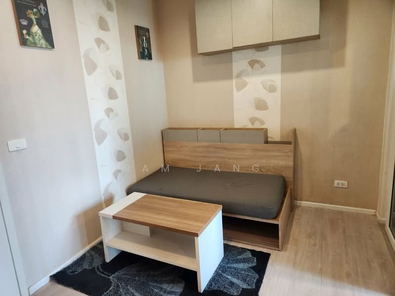 For Rent - Aspire Sathorn-Thapra, Bangkok