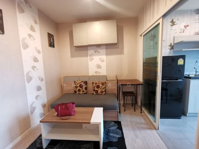 For Rent - Aspire Sathorn-Thapra, Bangkok