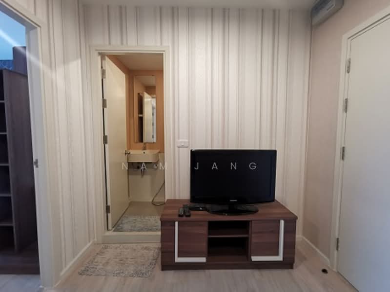 For Rent - Aspire Sathorn-Thapra, Bangkok