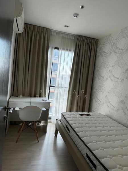 Rhythm Rangnam, Bangkok, 10 Rangnam Road, Thanon Phaya Thai, Ratchathewi, Bangkok, 2 Bedrooms, 47 sqm, Condo For Rent, by Somrad Phoopruksachart, 500233365 - DDproperty.com