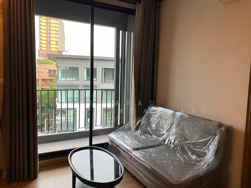 The Reserve Kasemsan 3 : เดอะ รีเซิร์ฟ เกษมสันต์ 3, กรุงเทพ, 8 ซอยเกษมสันต์ 3, วังใหม่, ปทุมวัน, กรุงเทพ, 69 ตร.ม., คอนโด ให้เช่า, โดย Somrad Phoopruksachart, 500233372 - DDproperty.com