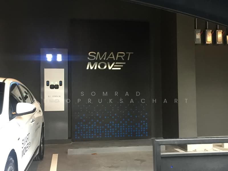 The Line Asoke-Ratchada, Bangkok, Din Daeng Road, Din Daeng, Din Daeng, Bangkok, 1 Bedroom, 35 sqm, Condo For Rent, by Somrad Phoopruksachart, 500233380 - DDproperty.com