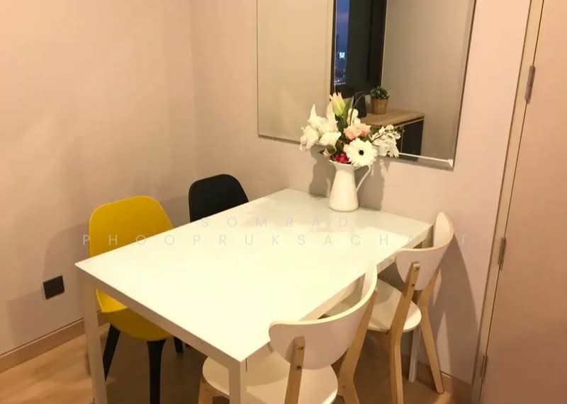 Lumpini Suite Phetchaburi-Makkasan, Bangkok, 1515 Phetchaburi Rd, Makkasan, Ratchathewi, Bangkok, 2 Bedrooms, 42 sqm, Condo For Rent, by Somrad Phoopruksachart, 500233410 - DDproperty.com