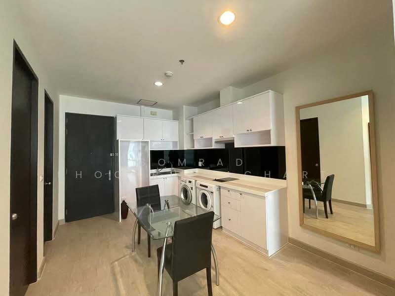 Citi Smart Sukhumvit 18, Bangkok, 366 Soi Sukhumvit 18, Sukhumvit Road, Khlong Toei, Khlong Toei, Bangkok, 2 Bedrooms, 75 sqm, Condo For Rent, by Somrad Phoopruksachart, 500233425 - DDproperty.com