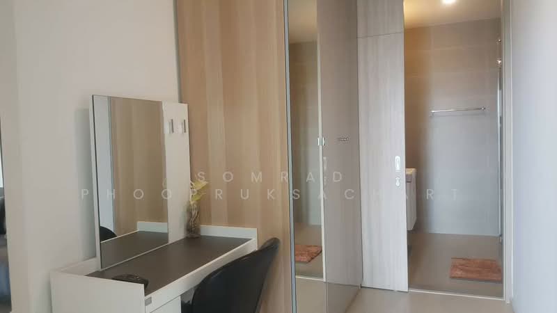 Noble Ploenchit, Bangkok, 1035 Ploenchit Road, Lumphini, Pathum Wan, Bangkok, 2 Bedrooms, 68 sqm, Condo For Rent, by Somrad Phoopruksachart, 500233431 - DDproperty.com