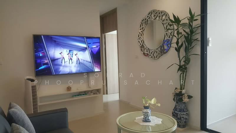 Noble Ploenchit, Bangkok, 1035 Ploenchit Road, Lumphini, Pathum Wan, Bangkok, 2 Bedrooms, 68 sqm, Condo For Rent, by Somrad Phoopruksachart, 500233431 - DDproperty.com