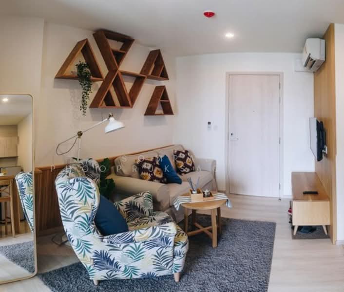 Life Asoke, Bangkok, Asoke-Dindang Road, Bang Kapi, Huai Khwang, Bangkok, 2 Bedrooms, 35 sqm, Condo For Rent, by Somrad Phoopruksachart, 500233437 - DDproperty.com