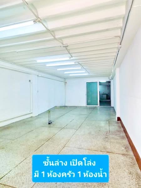 For Rent - ไม่พบโครงการ, Bangkok