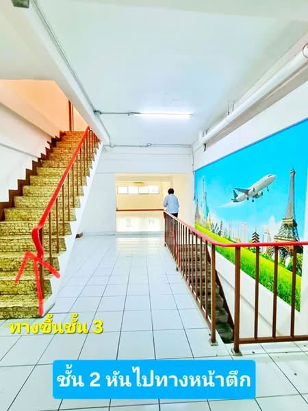 For Rent - ไม่พบโครงการ, Bangkok