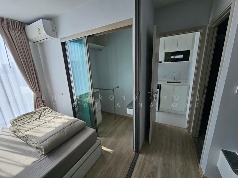 ESQUE Sukhumvit 101/1, Bangkok, Soi Wachiratham Sathit 25, Bang Chak, Phra Khanong, Bangkok, 1 Bedroom, 24 sqm, Condo For Rent, by Bencharong (Yok) Treerat-a-na-wat, 500233459 - DDproperty.com