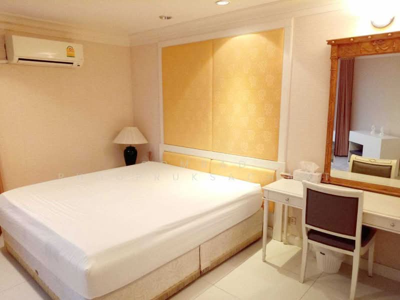 For Rent - The Royal Place 1, Bangkok