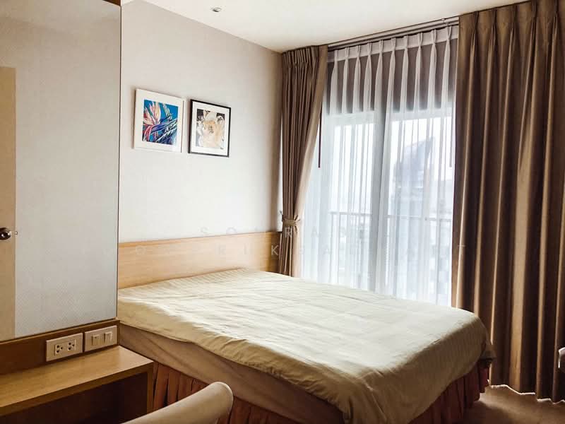 Noble Remix, Bangkok, 772 Soi Sukhumvit 36, Sukhumvit Road, Khong Tan, Khlong Toei, Bangkok, 2 Bedrooms, 80 sqm, Condo For Rent, by Somrad Phoopruksachart, 500233506 - DDproperty.com