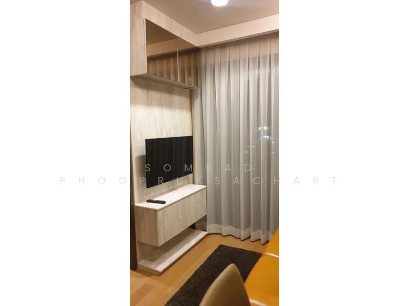 The Lumpini 24, Bangkok, Sukhumvit 24 Road, Khong Tan, Khlong Toei, Bangkok, 1 Bedroom, 31 sqm, Condo For Sale, by Somrad Phoopruksachart, 500233519 - DDproperty.com