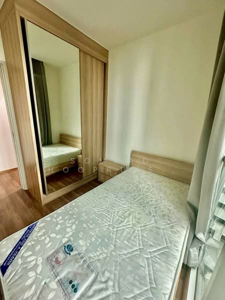 Noble Revolve Ratchada 2, Bangkok, 70 Soi Ratchadaphisek 10, Ratchadaphisek Road, Huai Khwang, Huai Khwang, Bangkok, 2 Bedrooms, 56 sqm, Condo For Rent, by Somrad Phoopruksachart, 500233523 - DDproperty.com