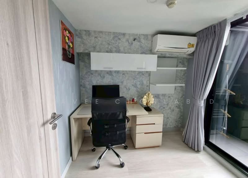 Knightsbridge Prime Sathorn, Bangkok, 599 Naradhiwas Rajanagarindra Road, Thung Maha Mek, Sathon, Bangkok, 1 Bedroom, 44 sqm, Condo For Rent, by Sutavee Chonlabud, 500233583 - DDproperty.com