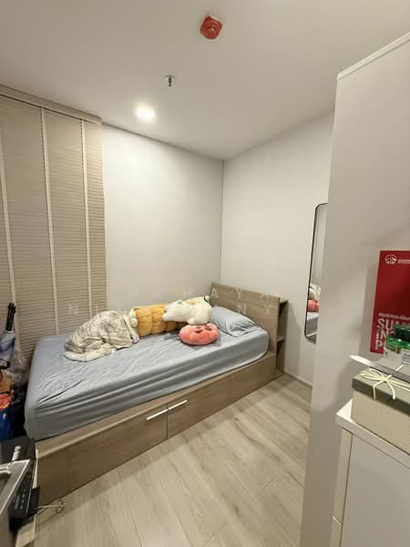 Metris Ladprao, Bangkok, Lat Phrao Road, Jom Phon, Chatuchak, Bangkok, 2 Bedrooms, 47 sqm, Condo For Sale, by Achaya Nithipanyawong, 500233598 - DDproperty.com