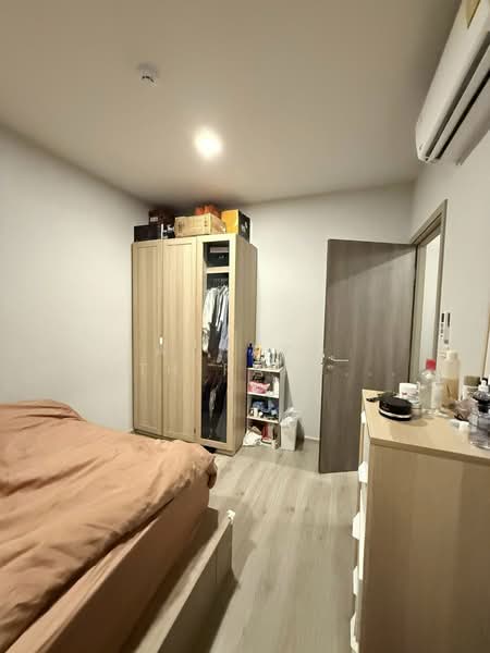 Metris Ladprao, Bangkok, Lat Phrao Road, Jom Phon, Chatuchak, Bangkok, 2 Bedrooms, 47 sqm, Condo For Sale, by Achaya Nithipanyawong, 500233598 - DDproperty.com