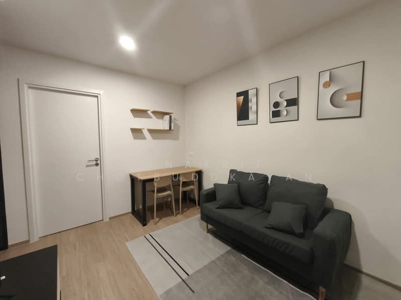 For Rent - Klos Ratchada 7, Bangkok