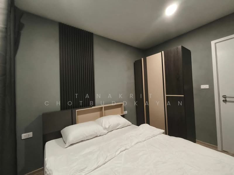 For Rent - Klos Ratchada 7, Bangkok