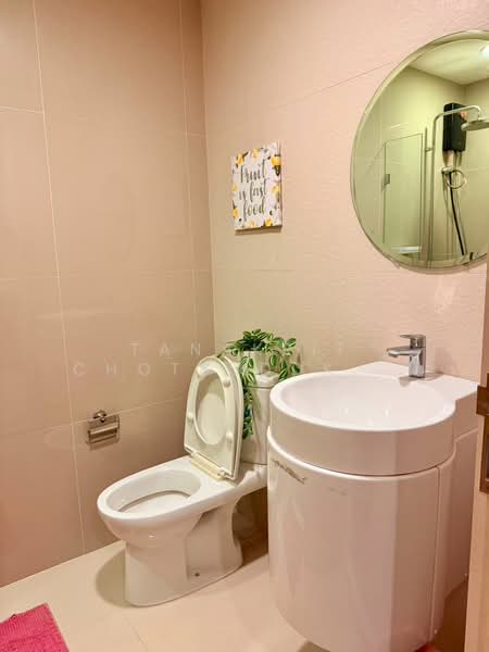 Rhythm Asoke 2, Bangkok, Soi Lertkaew 1 Asoke-Din Daeng Road, Bang Kapi, Huai Khwang, Bangkok, 1 Bedroom, 28 sqm, Condo For Rent, by Tanakrit Chotbuddkayan, 500233633 - DDproperty.com